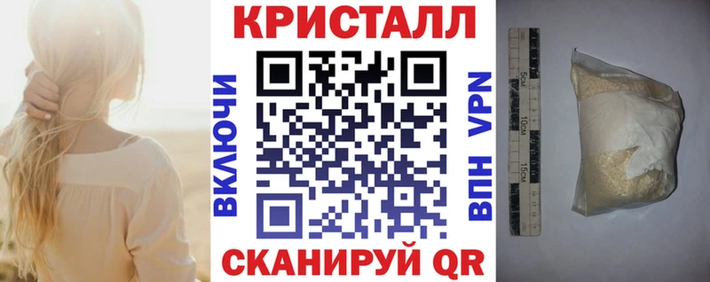 Amphetamine Premium  Шарья 
