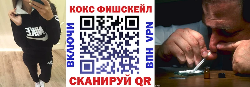 Кокаин Columbia  продажа наркотиков  Шарья 