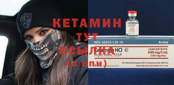 mix Кукмор