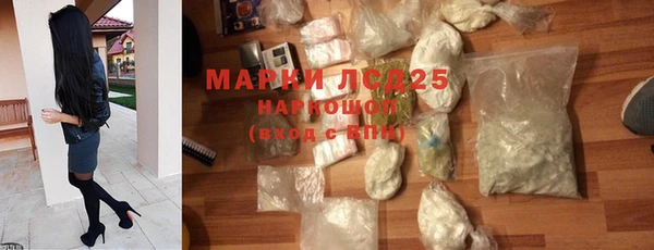 mix Кукмор