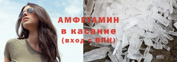 МДМА Краснотурьинск