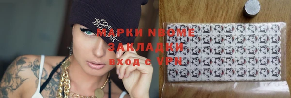 mix Кукмор