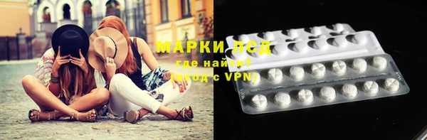 героин Ладушкин