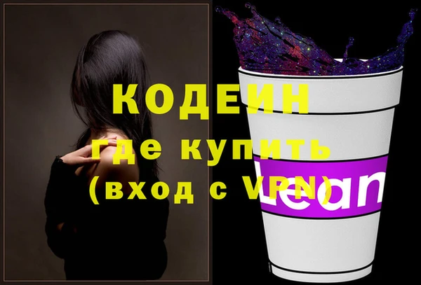 круглые Тутаев