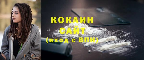 mix Кукмор