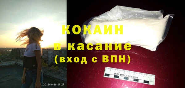 соль ск Лабытнанги