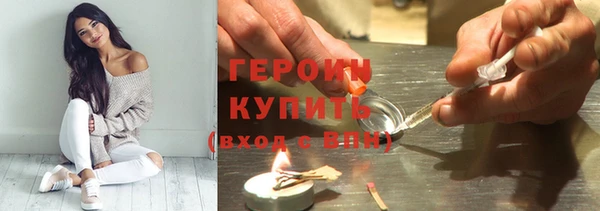 MESCALINE Лагань