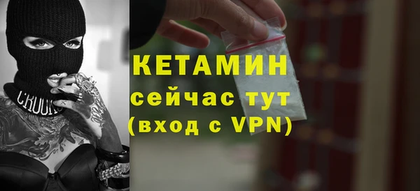гидропоника Кулебаки