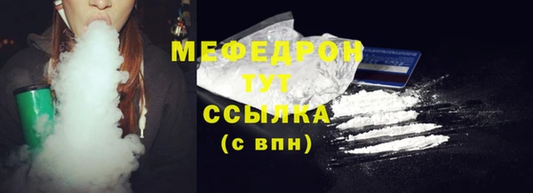 гидропоника Кулебаки