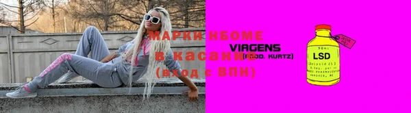 героин Ладушкин