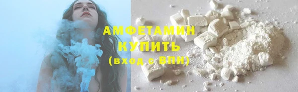mix Кукмор