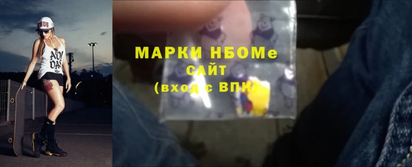 меф Переславль-Залесский