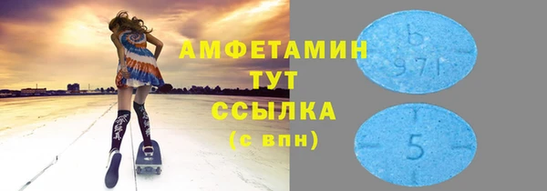 героин Ладушкин