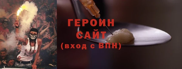 гидропоника Кулебаки