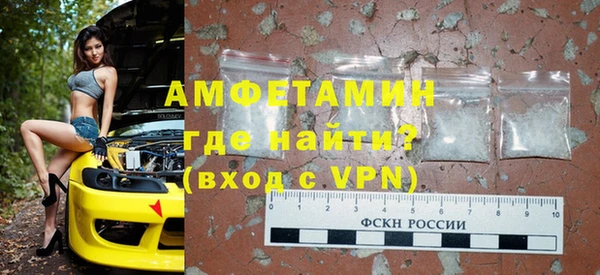mix Кукмор