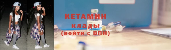 соль ск Лабытнанги
