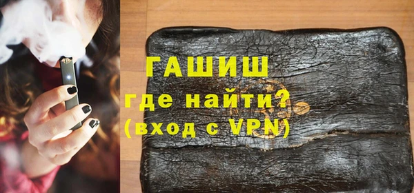 mix Кукмор