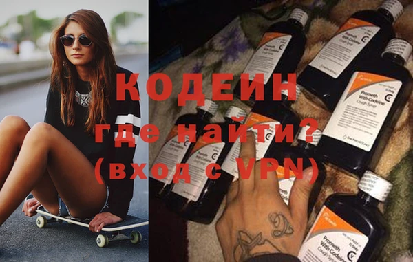 mix Кукмор