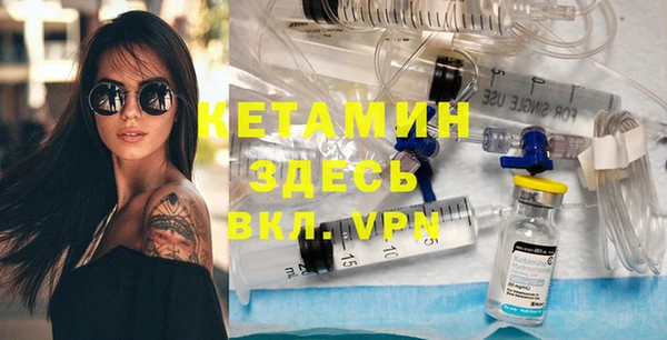 mix Кукмор