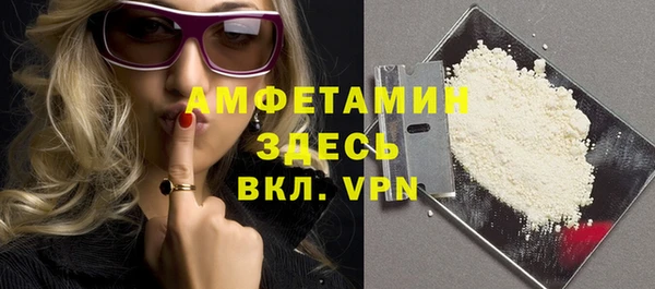 гидропоника Кулебаки