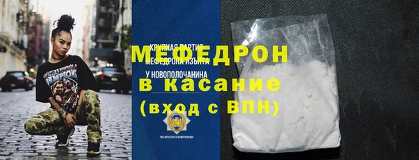 гидропоника Кулебаки