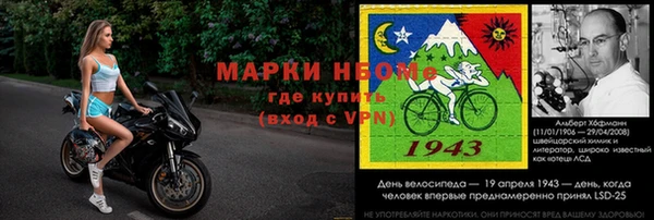 jwh Пересвет