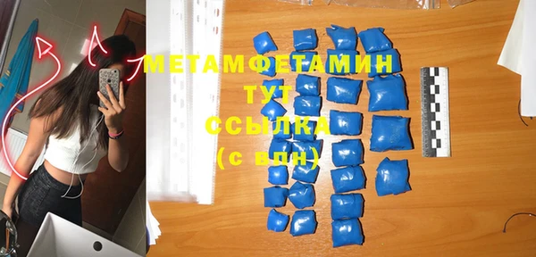 mix Кукмор