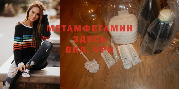 mix Кукмор