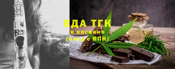 гидропоника Кулебаки