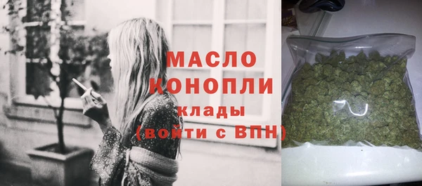 гидропоника Кулебаки