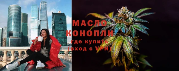 MESCALINE Лагань