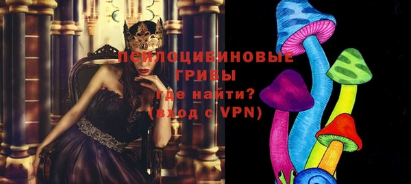 марки lsd Тында