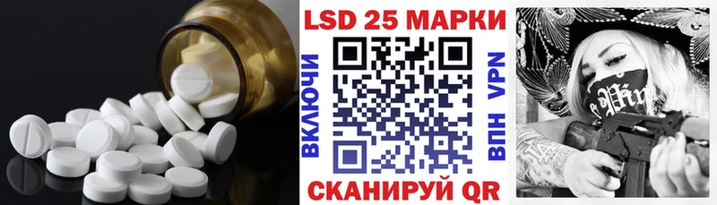 hydra зеркало  Шарья  Лсд 25 экстази ecstasy 