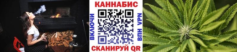 Канабис MAZAR  как найти наркотики  Шарья 